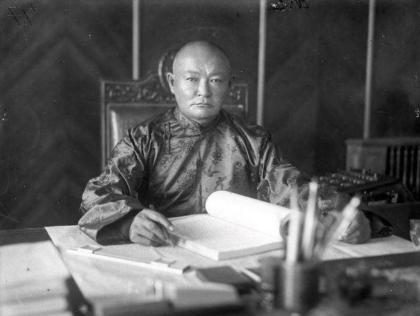 Choibalsan